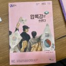 도서출판신문명