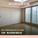 중부-현장-중부-760 이미지