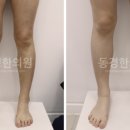 동경반점 네이버블로그