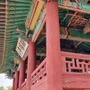 봉의산막국수 이미지