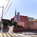 푸른꿈지역아동센터 | 운서동 블라인드 청주 푸른꿈지역아동센터 현장으로 롤블라인드 제작 발송