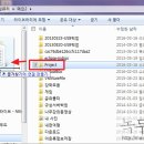 즐겨찾기 이미지