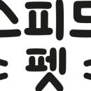 더펫샵(압량점) 이미지