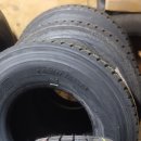 장계 카센타 이미지