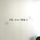 스튜디오부부
