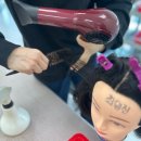 미래미용재료 이미지