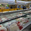 강원식자재마트 이미지