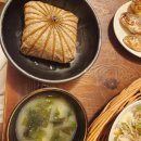 팔판로R 이미지