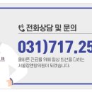 분당-154 이미지