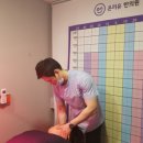 논현우리한의원 이미지