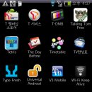 zemna zemna 이미지