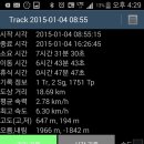 가척리 이미지