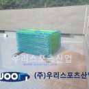 풍문고등학교 이미지