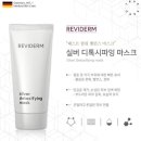시로에스테틱