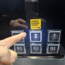 프렌즈 스크린골프 포천점 | 다산스크린골프 24시 실내데이트 추천 프렌즈아카데미 다산중앙점 후기