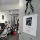 유재력스튜디오