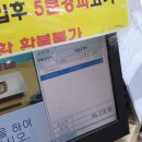 직거래축산물판매장 이미지