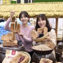 지평농업협동조합 하나로 마트 이미지