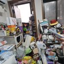 수납정리컨설턴트&홈케어마스터 2급 | [공지] 지속 가능한 정리수납 서비스, 바오정리수납 컨설팅 입니다.