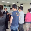 거창경찰서 이미지