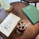호음호음(Hoeum Hoeum) | 울산 옥동 카페 :: 주택 개조 카페 카페호음