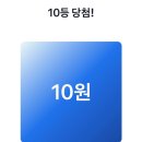리마커블짐 | 안녕 26년도