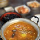 충남논산내동초등학교 앞 (충청남도 논산시 중앙로 192) | 논산 콩나물해장국 원탑, 해장일번가 이사감!(내돈내산)
