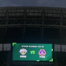 2021 K리그1 서울vs포항 | 2025 K리그1 FC안양 직관 모음💜 | 안양, 수원, 전주, 서울, 제주, 대구