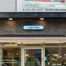 보경주유소 이미지