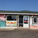 은하네농장 이미지