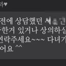 건대톡스앤필의원 이미지