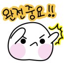 용진대영아파트 이미지