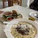 가야로L 이미지