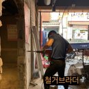 인창두배로마트 이미지