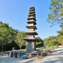 운주사 구층 석탑 이미지
