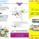 신원관 네이버블로그