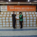 (주)한화 여수사업장