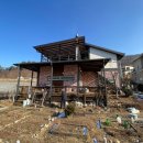 전원시대공인중개사사무소 이미지