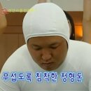 머거스 - 사상구 | 머거스