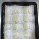 제과기능사자격증 이미지