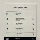 무브먼트 랩 이미지