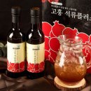 고흥석류친환경 영농조합법인