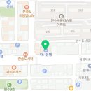 계명대 한빛태권도장 이미지