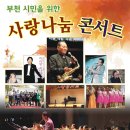 한국기독교문화예술원 Daum카페
