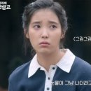주고받고