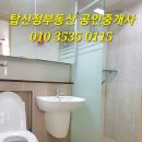 신정초 사거리(3) 네이버블로그
