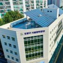 도봉구민회관 소공연장 이미지