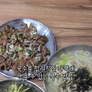 천생산칼국수 이미지