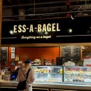 엠파이어베이글(EMPIRE BAGEL) | 뉴욕 가볼만한곳 : 브루클린 브릿지 타임아웃마켓 베이글 맛집 에싸베이글