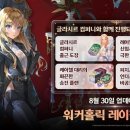 다채로움
